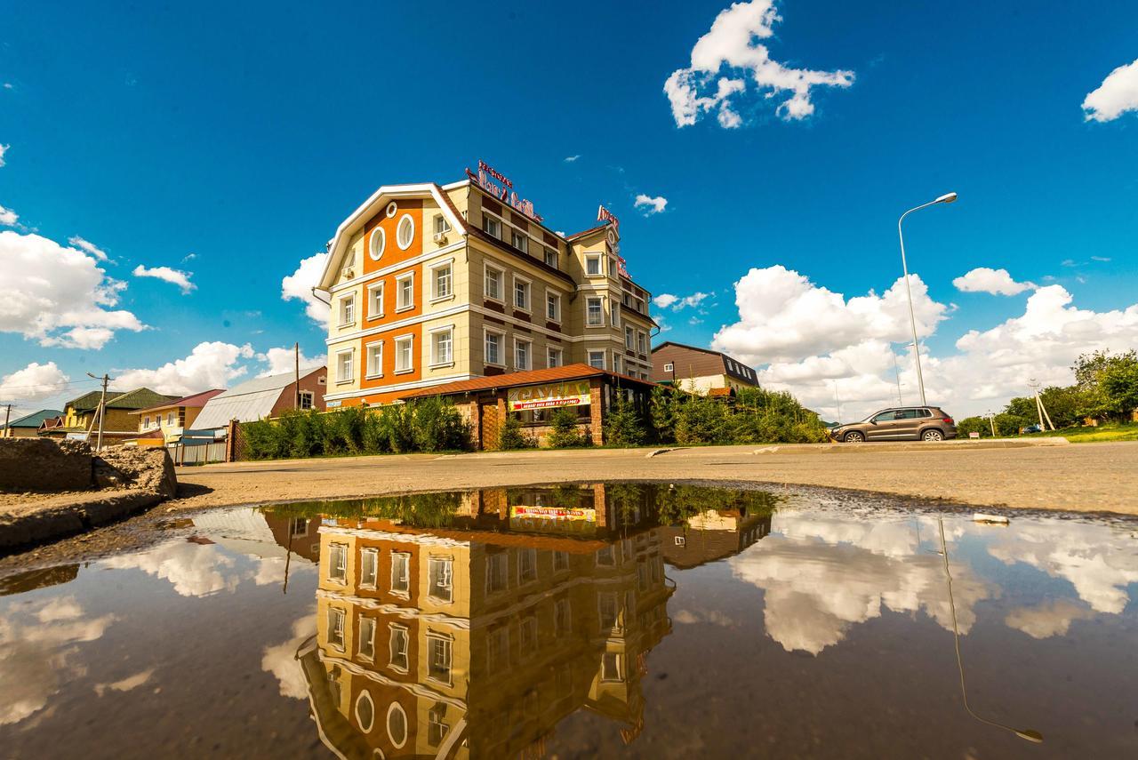 Adler Otel Astana Dış mekan fotoğraf