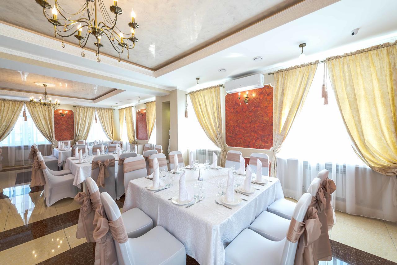 Adler Otel Astana Dış mekan fotoğraf