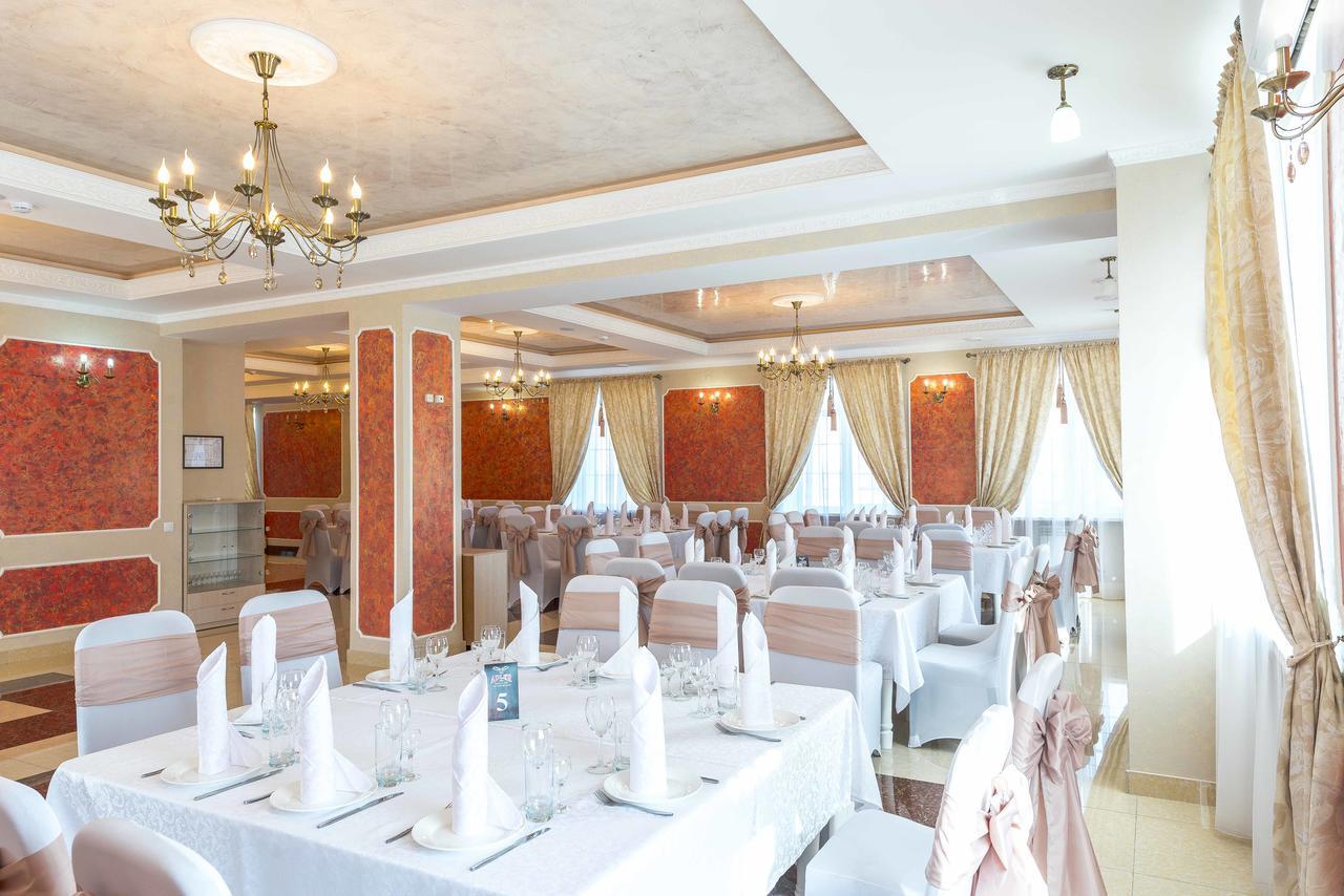 Adler Otel Astana Dış mekan fotoğraf