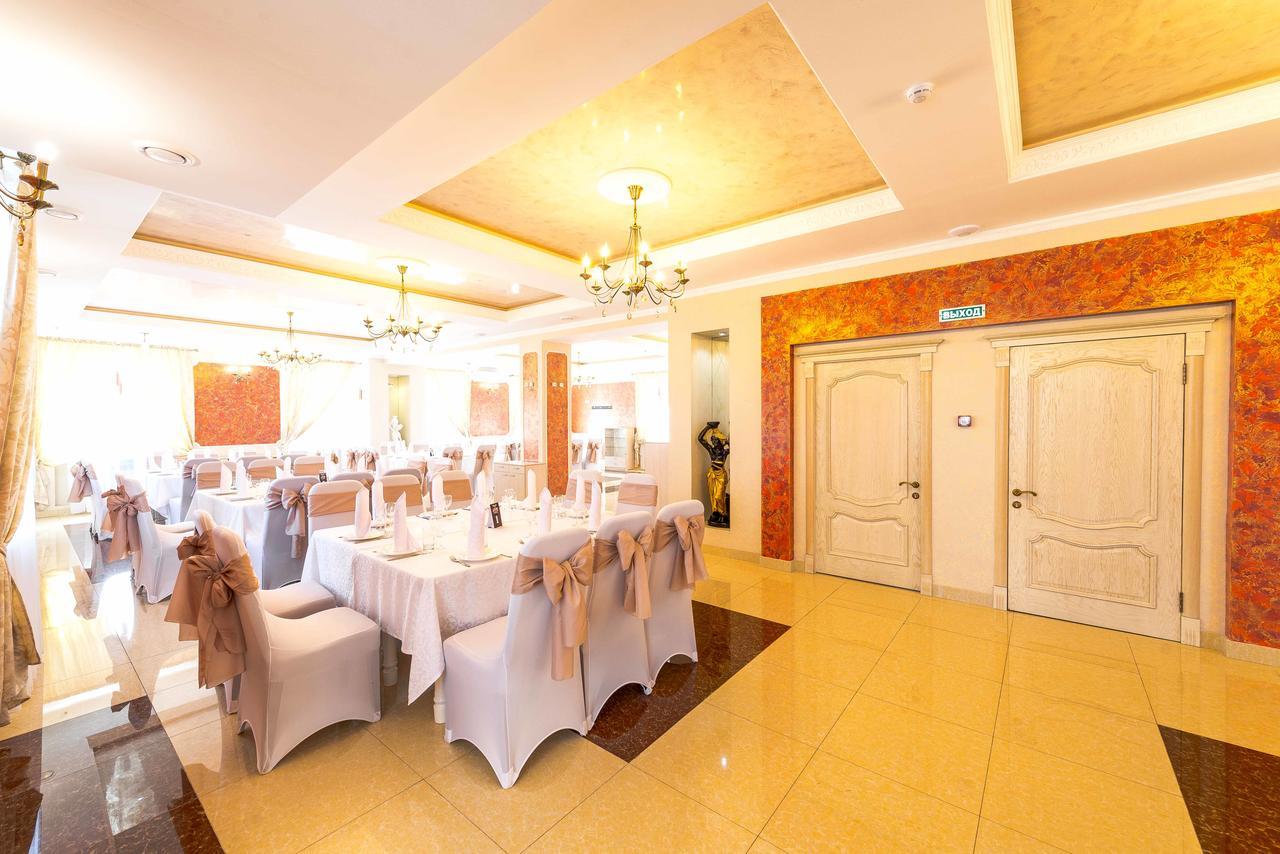 Adler Otel Astana Dış mekan fotoğraf